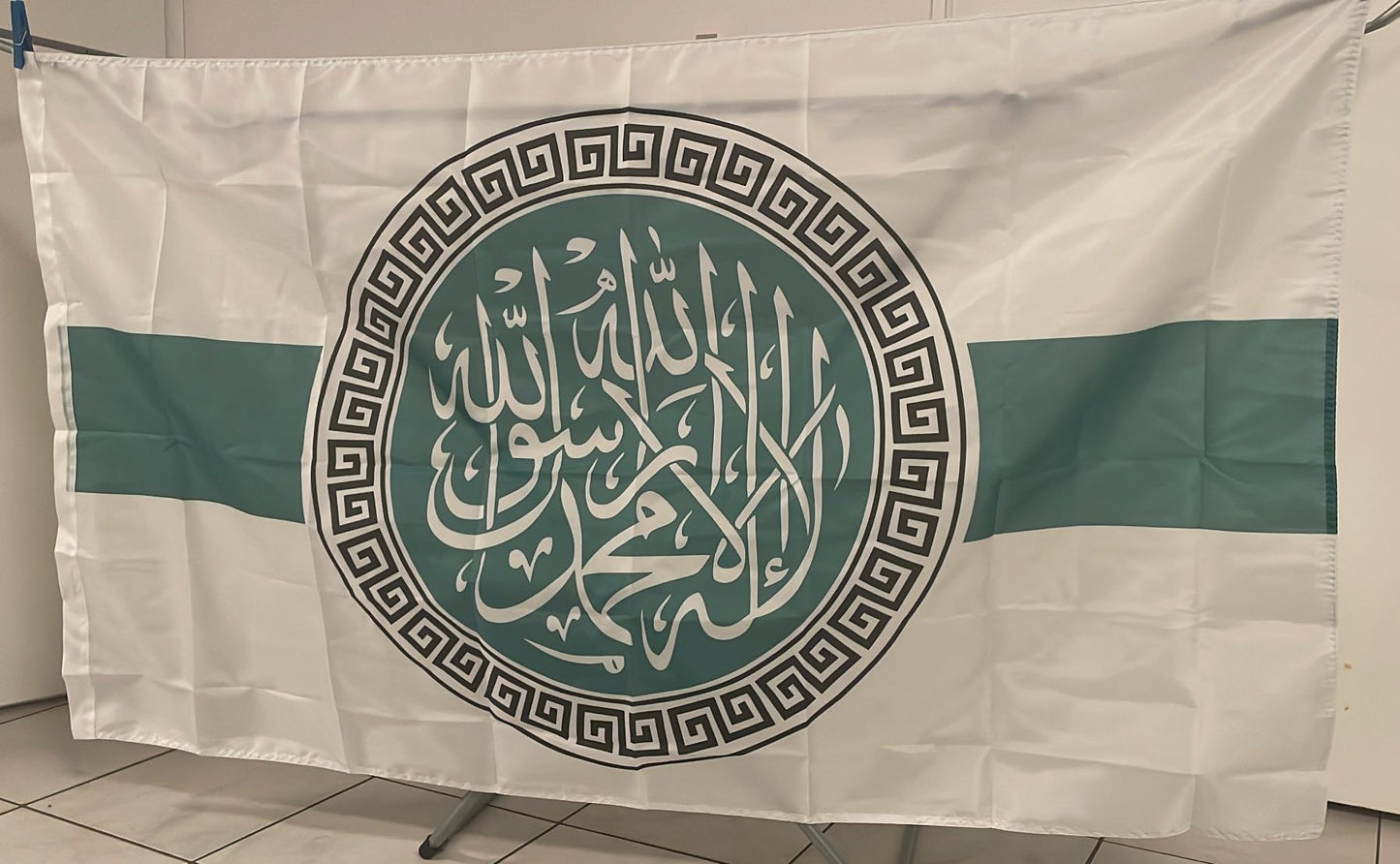 HTS flag